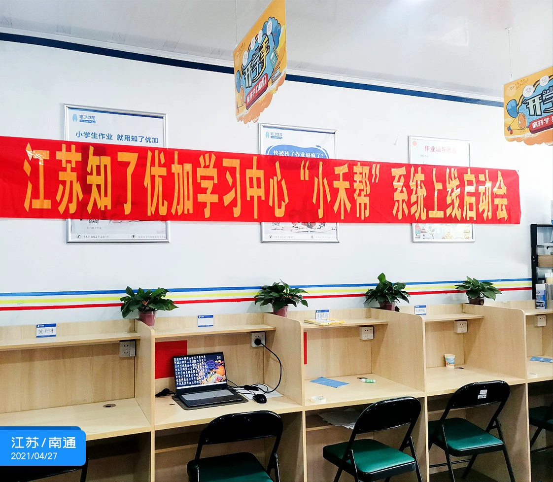 篮球训练技术动作视频下载教程_2